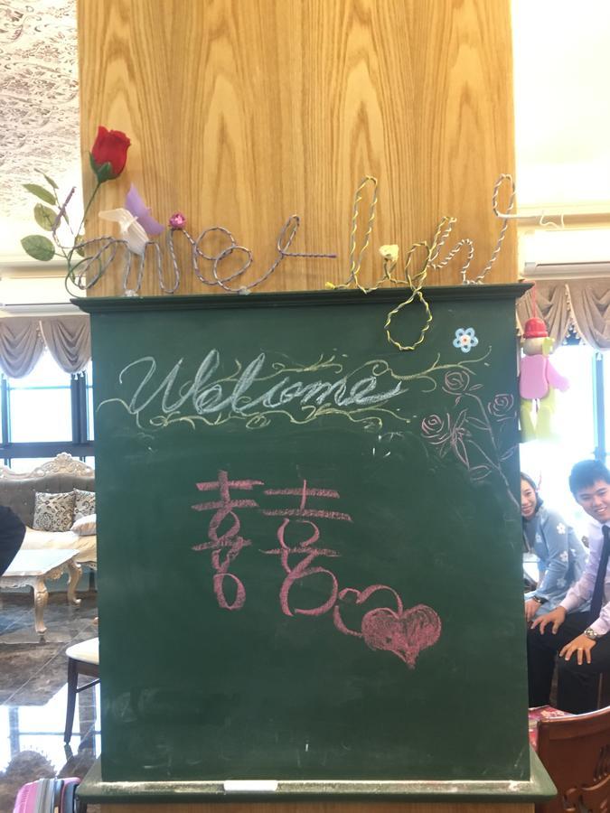 Sweetlight B&B Jiaoxi Εξωτερικό φωτογραφία
